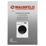 Стиральная машина  MAUNFELD MFWM106WH05 — изображение 13
