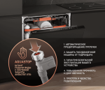Посудомоечная машина Weissgauff BDW 6037 Inverter AutoOpen Infolight — изображение 16