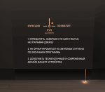 Посудомоечная машина Weissgauff BDW 6037 Inverter AutoOpen Infolight — изображение 12