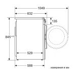Стиральная машина  Bosch WGG242ZKPL — изображение 6