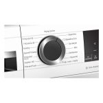 Сушильная машина Bosch WQG241AKPL — изображение 5