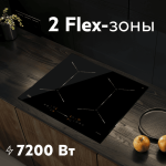 Индукционная варочная панель  OASIS P-EIGD — изображение 4